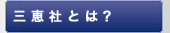 �O�b�ЂƂ�