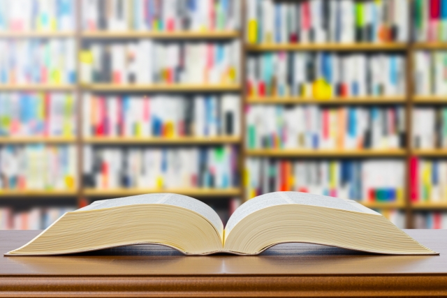 出版業界のこと イメージ