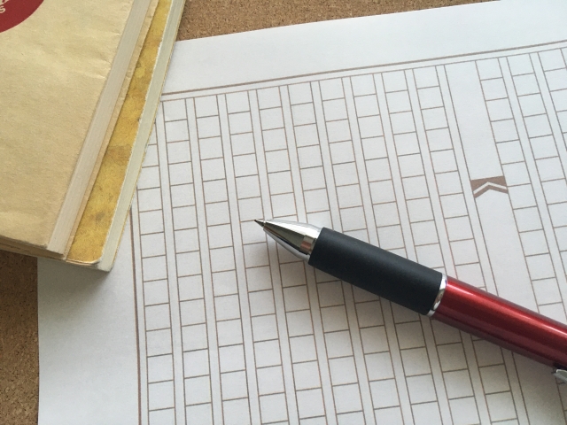 企画・原稿作成時のコツ イメージ