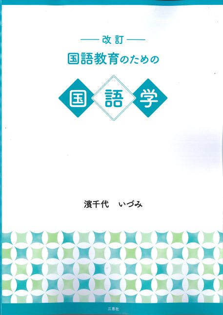 FREE DOWNLOAD] 1.3GB of Native Chinese Children's Literature