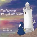The Journey of the Ligthouse Keeper