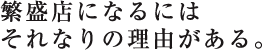 Ɛg߂ɁA
L鎩oł̉\B