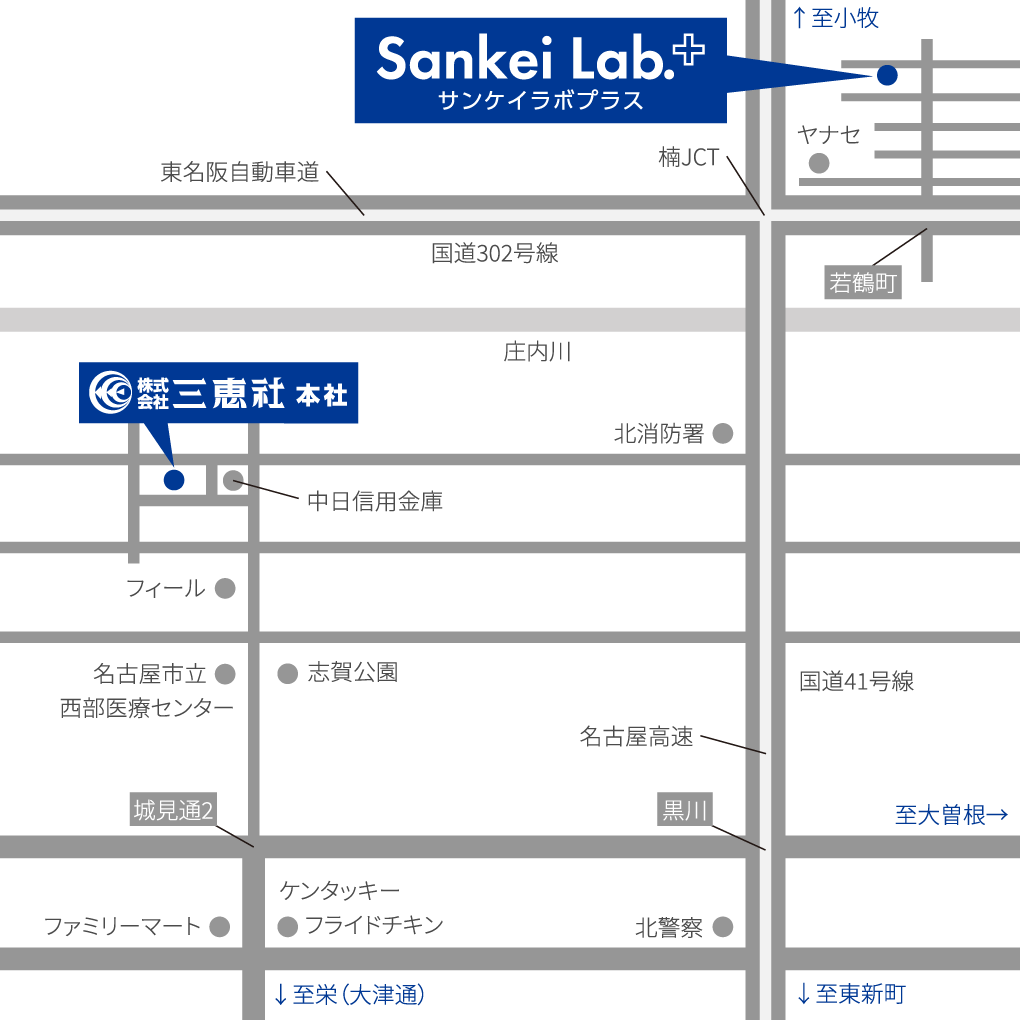 株式会社 三恵社 地図