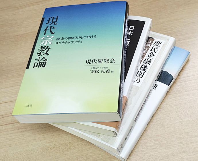 少部数製本・上製本・ZINEなら製本ラボ＋｜東海最安水準・1部から対応