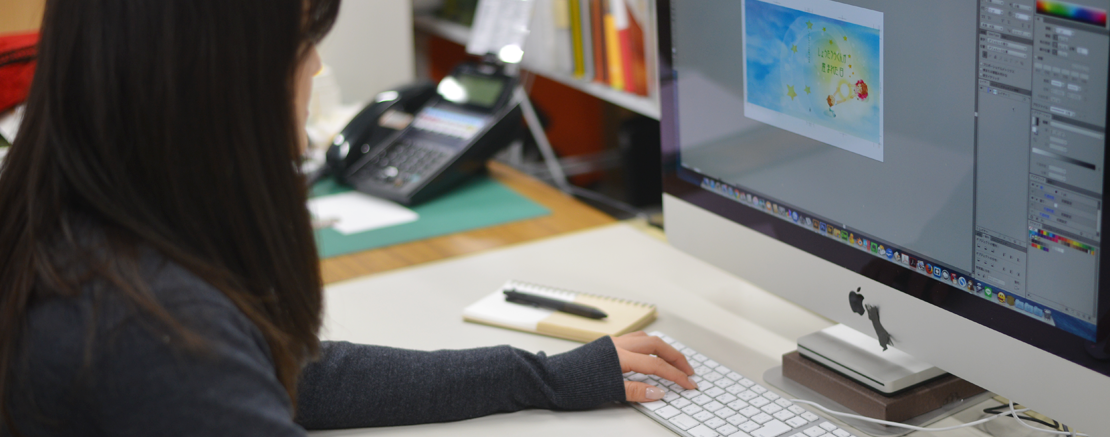 原稿制作・デザイン制作